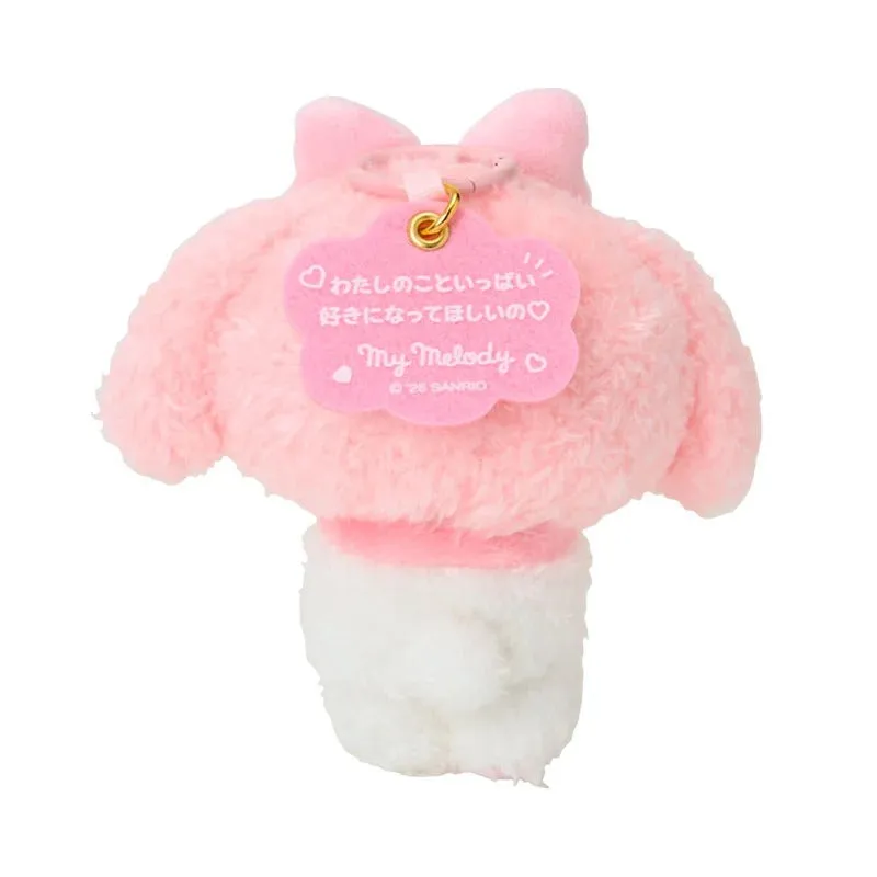 Hello Kitty My Melody Sanrio Character Award Series plysjnøkkelring 2026