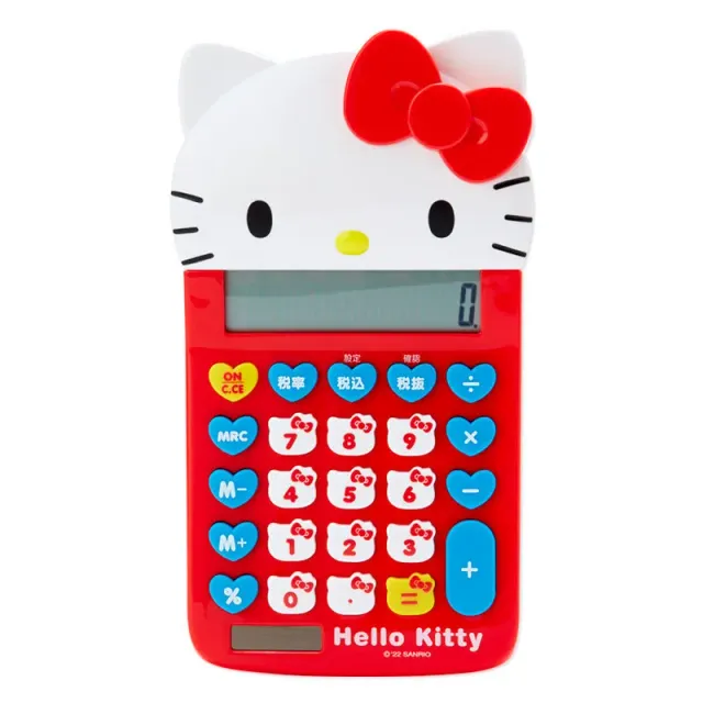 Hello Kitty Classic kalkulator 12 siffer
