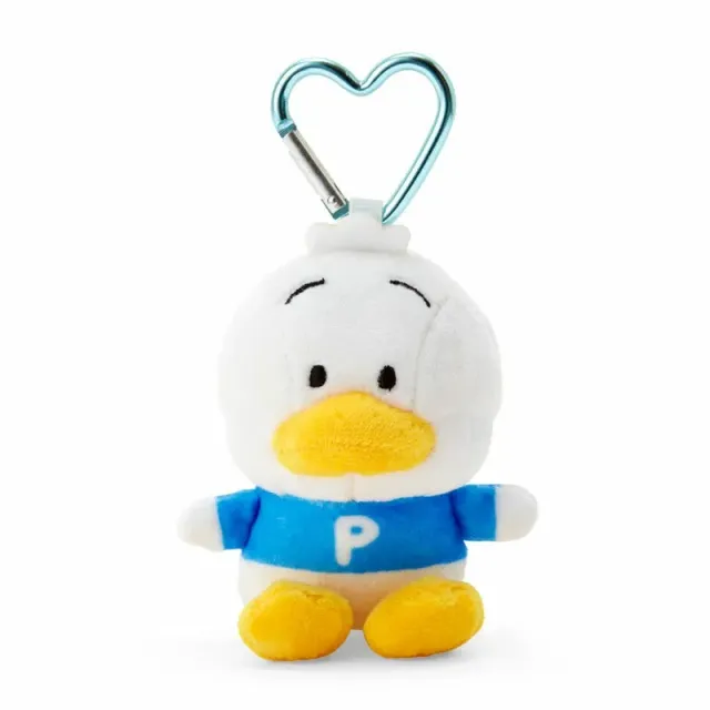Hello Kitty Sanrio Character Award Series Pekkle maskot nøkkelring