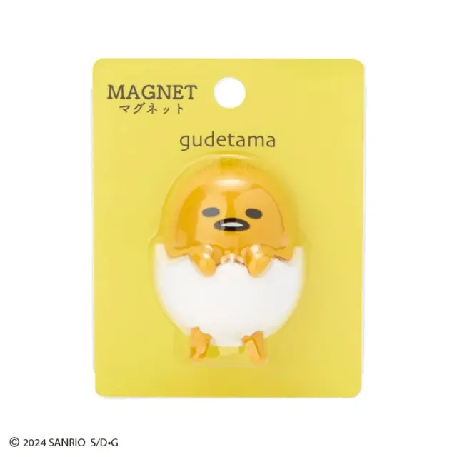 Hello Kitty Gudetama Mini Mascot magnet