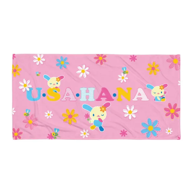 Hello Kitty U*SA*HA*NA Daisy Patchwork strandhåndkle