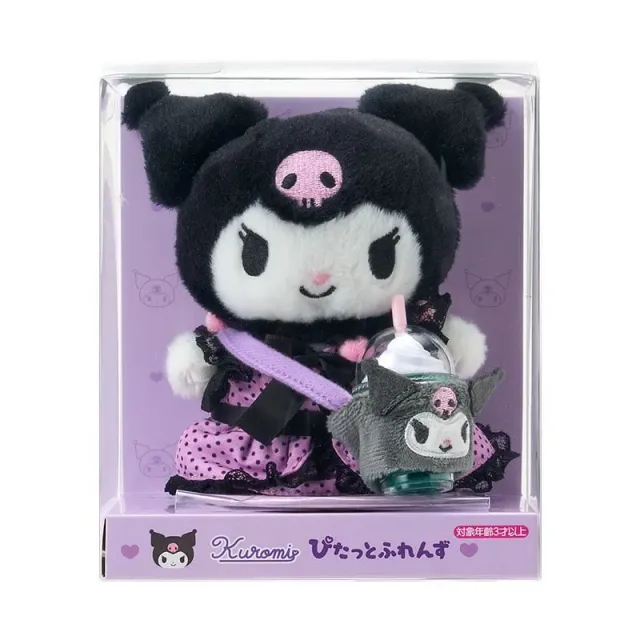Hello Kitty Pitatto Friends Kuromi Dress-Up Doll dukke startsett
