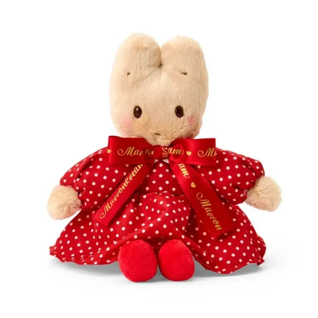 Marroncream Sanrio Character Award Series maskotplysj 6 tommer