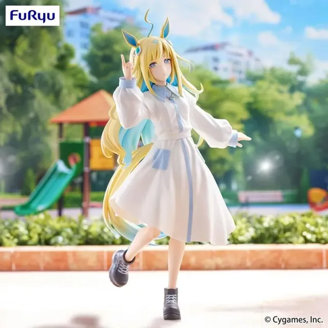Neo Tokyo Trio-Try-iT Uma Musume Pretty Derby Neo Universe figur 23 cm PVC