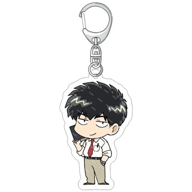 Neo Tokyo Go For It, Nakamura-kun! Chibi Otogiri Sou nøkkelring 5 cm akryl