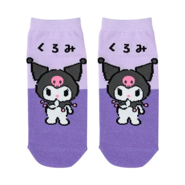 Hello Kitty Hiragana Series Kuromi Ankle Socks ankelsokker