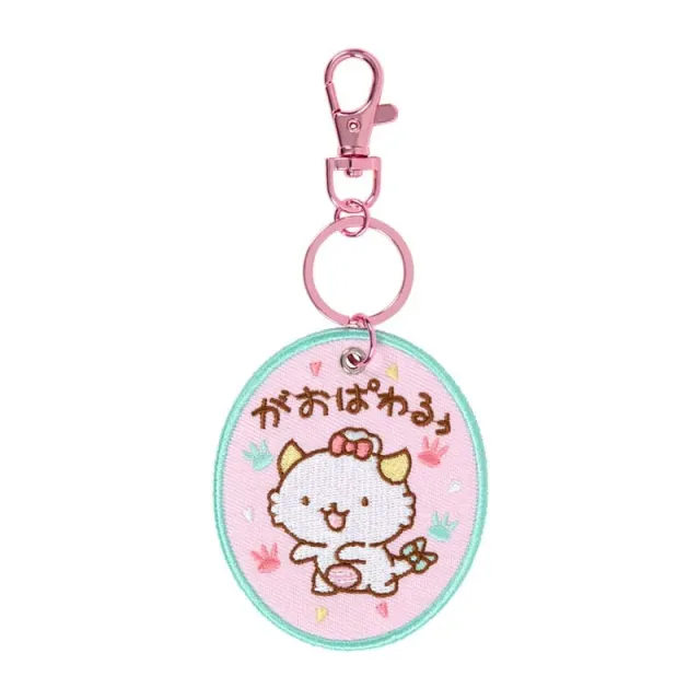 Hello Kitty Gaopowerroo Mascot Badge Keychain nøkkelring