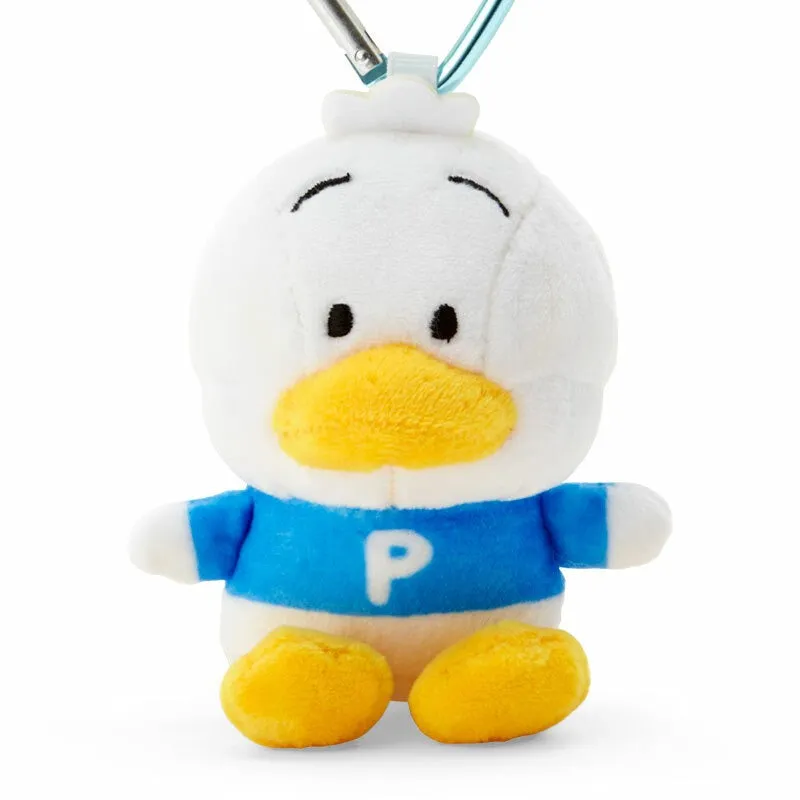 Hello Kitty Sanrio Character Award Series Pekkle maskot nøkkelring