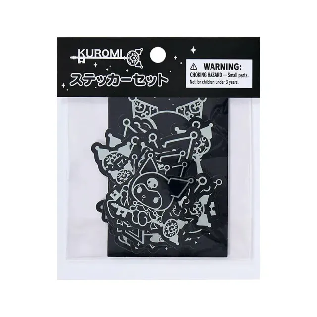 Kuromi 20th Anniversary Special Key Series klistremerker 13 stk sølvfolie