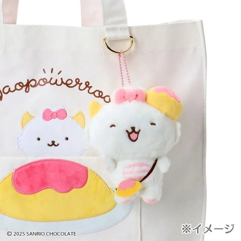 Hello Kitty Omelette Rice Series Gaopowerroo Tote Bag handlenett