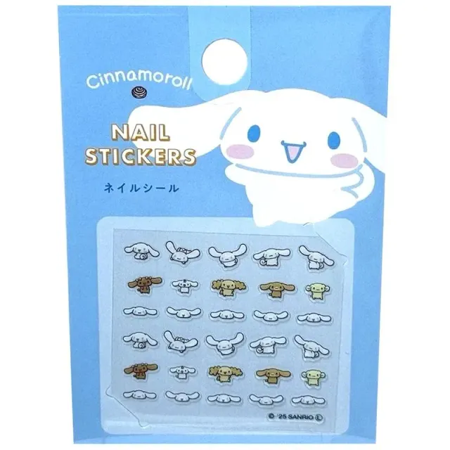Neo Tokyo Sanrio Cinnamoroll Nail negleklistremerker 1 ark