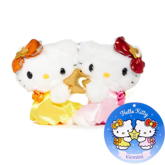 Hello Kitty Zodiac Series Gemini plysj-nøkkelring 4 tommer 2025