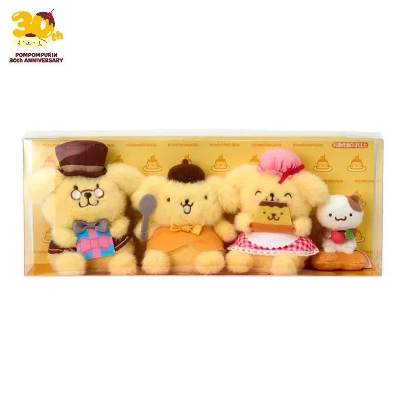 Hello Kitty 30th Anniversary Pompompurin 4-pc Boxed Plush Set kosedyrsett