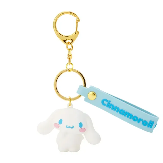 Hello Kitty Cinnamoroll Signature Keychain nøkkelring