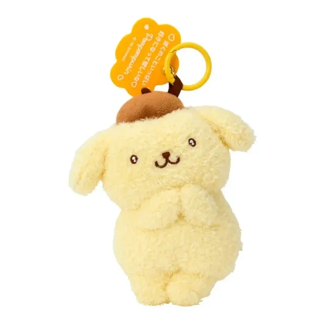 Hello Kitty Sanrio Character Award Series Pompompurin Plush Mascot Keychain nøkkelring
