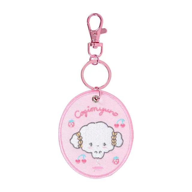 Sanrio Character Award Series Cogimyun Mascot Badge nøkkelring brodert