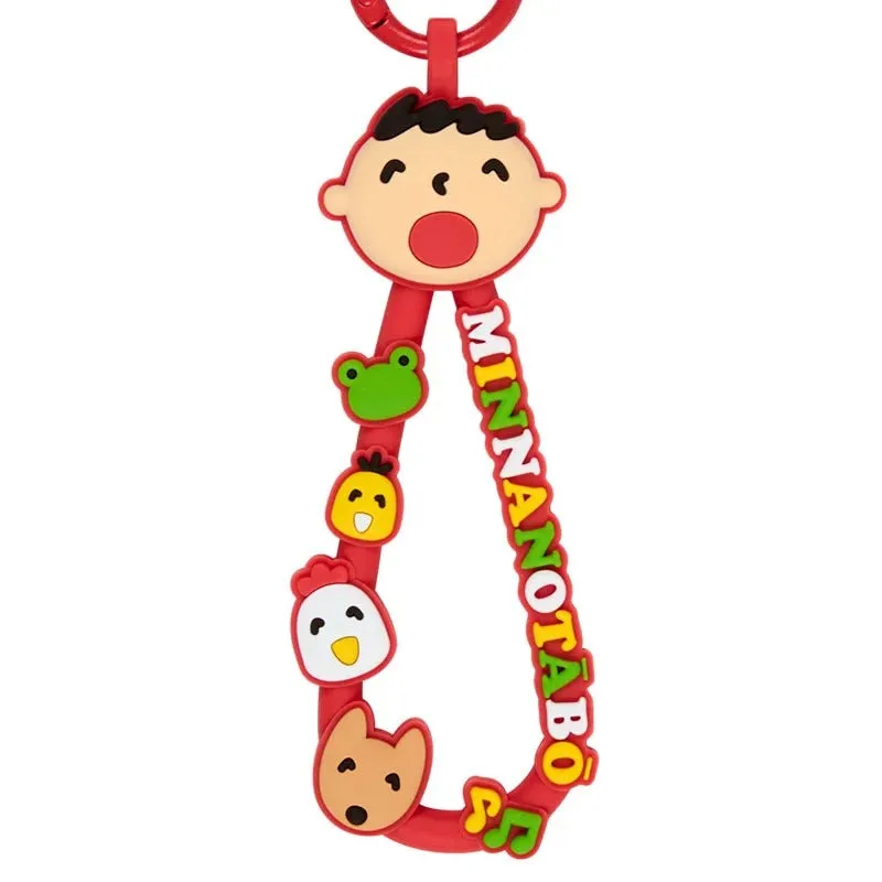 Hello Kitty Minna No Tabo Carabiner Keychain – nøkkelring