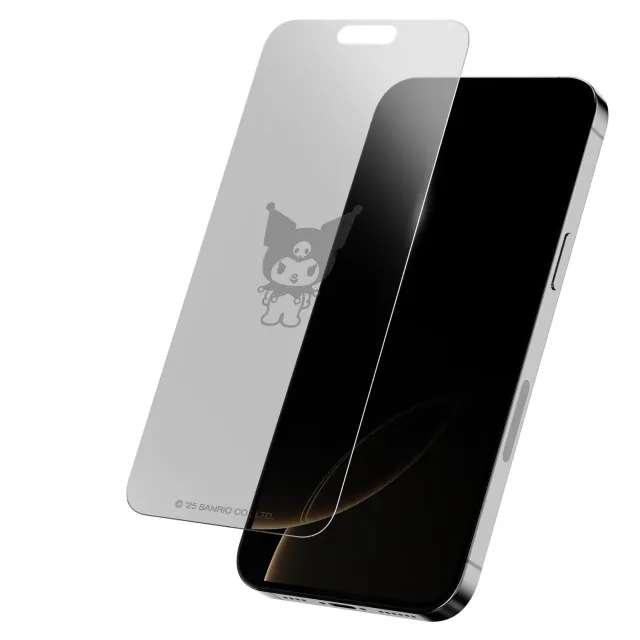 Hello Kitty Kuromi Screen Skinz skjermbeskytter iPhone 14/13/13 Pro