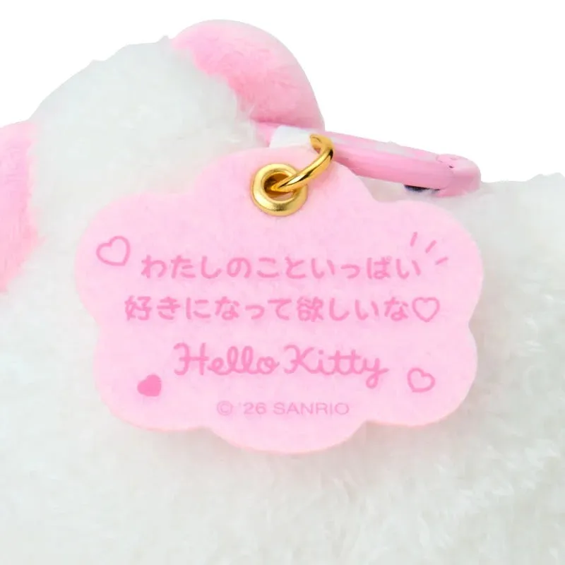 Hello Kitty Sanrio Character Award plysj nøkkelring 2026