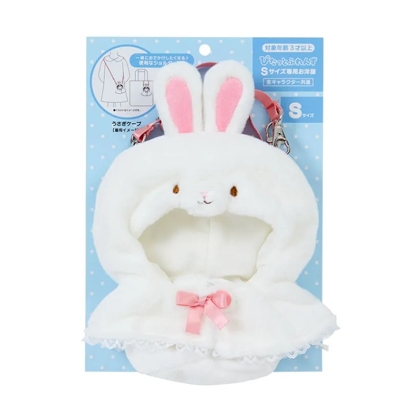 Hello Kitty Pitatto Friends Plush Bunny Carrying Case liten veske