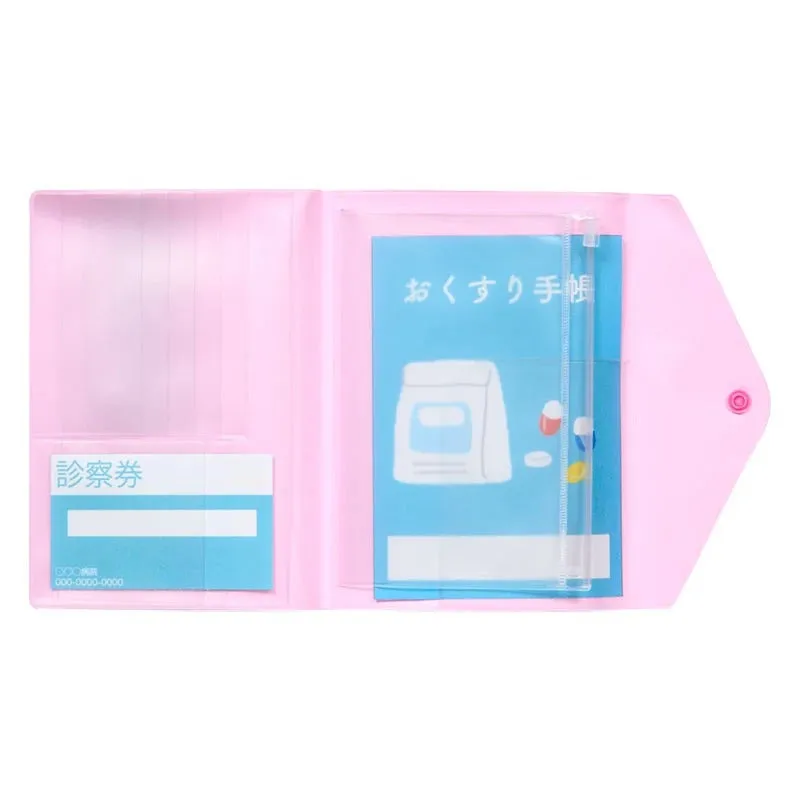 Hello Kitty Mini Health Document helsekortmappe