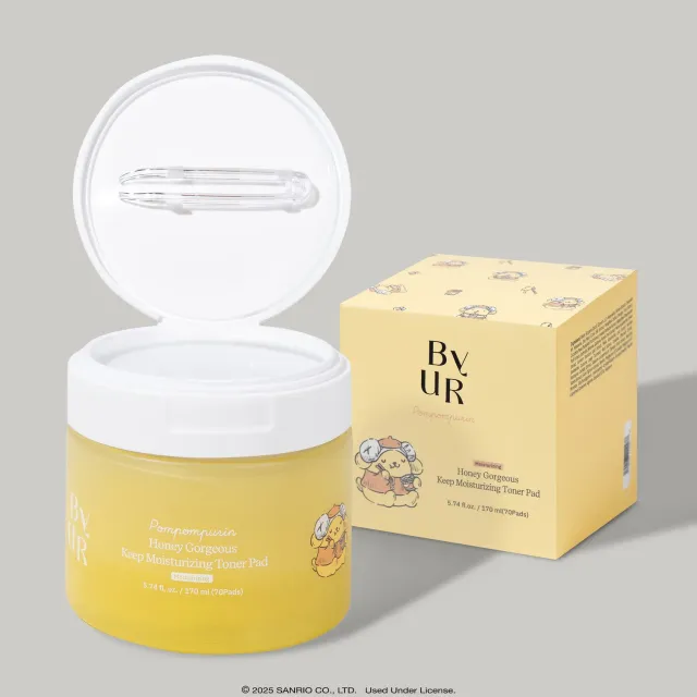 Hello Kitty Pompompurin Honey Gorgeous toner pads, 1 pakke, honning