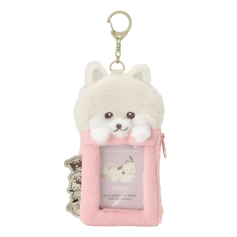 Hello Kitty Always Together Pet Series Pomeranian kortholder