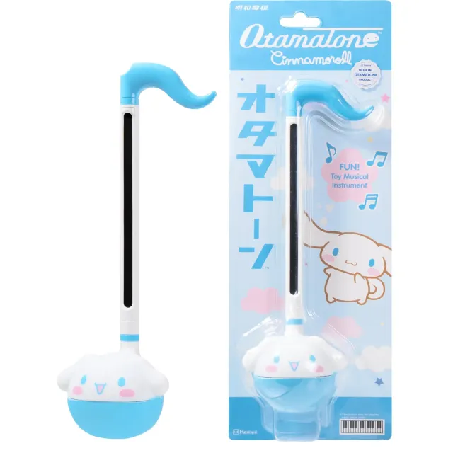 Cinnamoroll Otamatone musikalsk leke med berøringsstyring