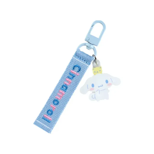 Sanrio Character Award Series Cinnamoroll nøkkelring 9 cm