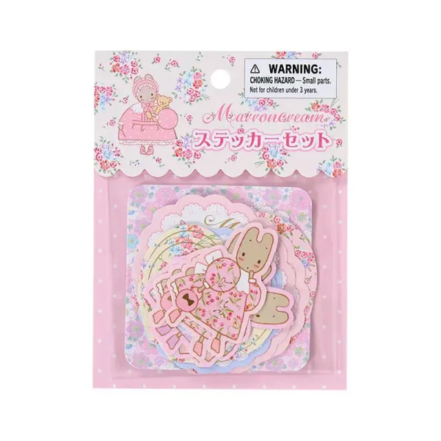 Hello Kitty Fashion Show 40th Anniversary Marroncream klistremerker 16 stk