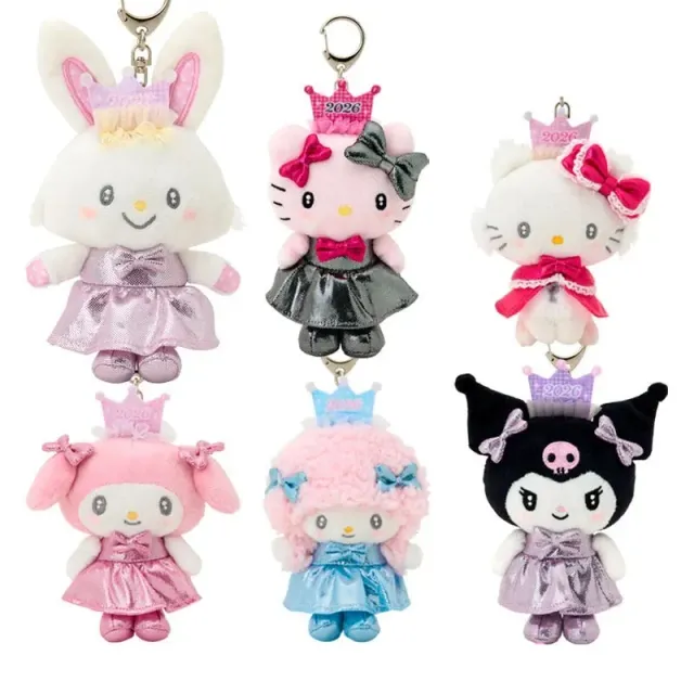 Sanrio Characters New Year Dress Series 2 blind box nøkkelring 2026