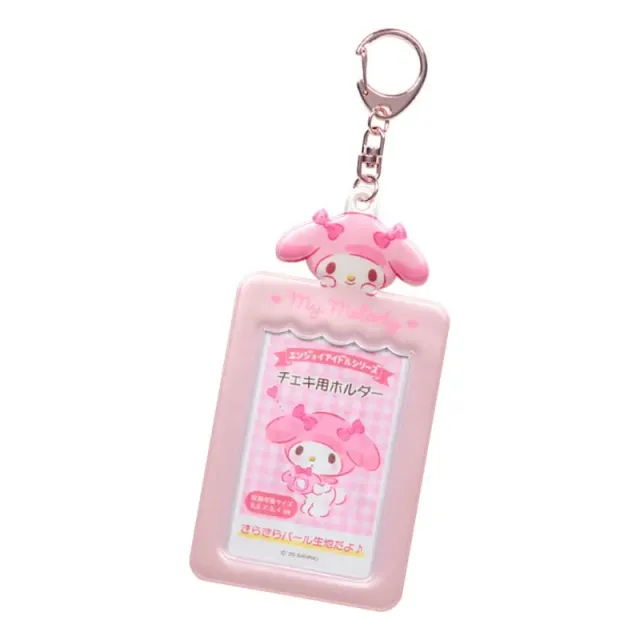 Hello Kitty My Melody Mascot Photo Holder Charm fotoholder