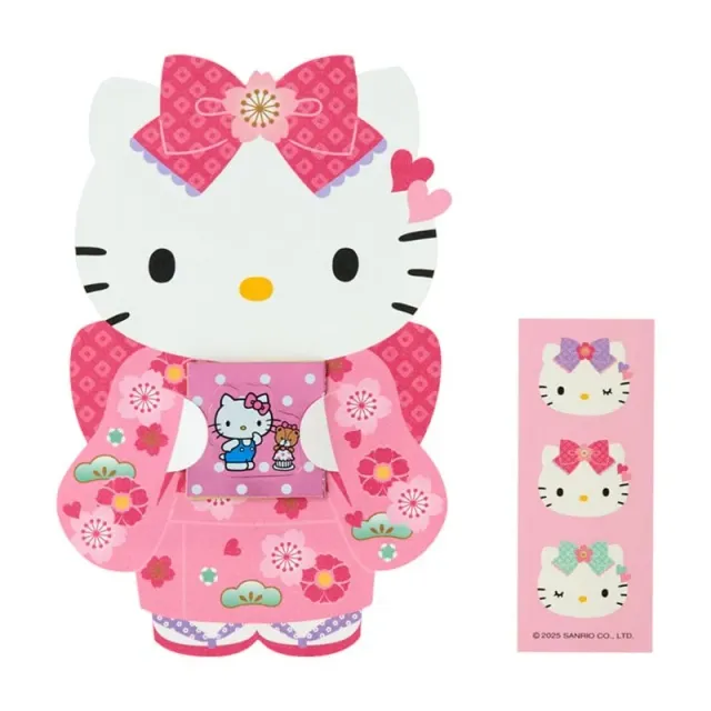 Hello Kitty Kimono konvolutter 6-pk med klistremerker
