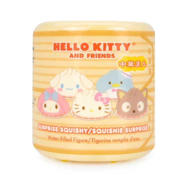 Hello Kitty and Friends Steamed Bun Capsule Squishies (Series 3) squishy 1 stk tilfeldig