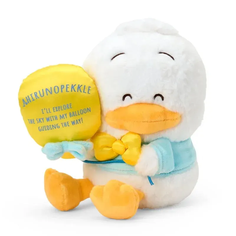 Hello Kitty Adventure Balloon Series Pekkle 9" bamse