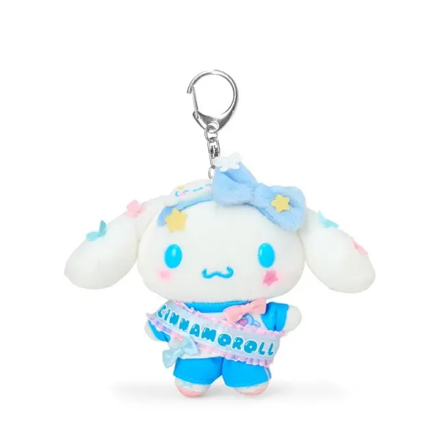 Hello Kitty Sparkling School Cinnamoroll Plush Mascot Keychain nøkkelring 13 cm