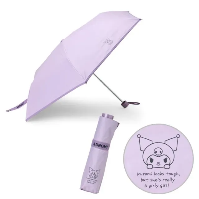 Kuromi Classic Compact Travel Umbrella Reiseparaply UV-beskyttelse