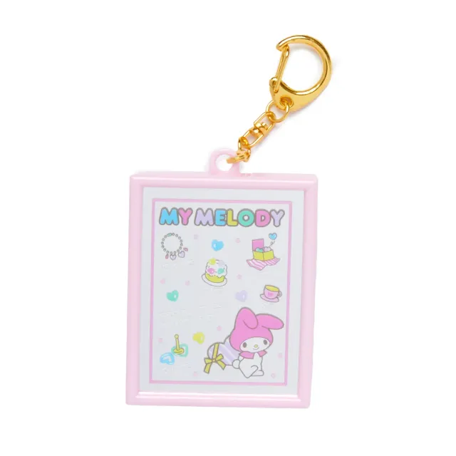 Hello Kitty My Melody Mirror Keychain speilnøkkelring