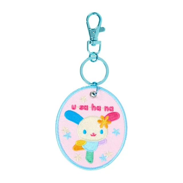 Sanrio Character Award Series U*SA*HA*NA Mascot Badge Keychain nøkkelring