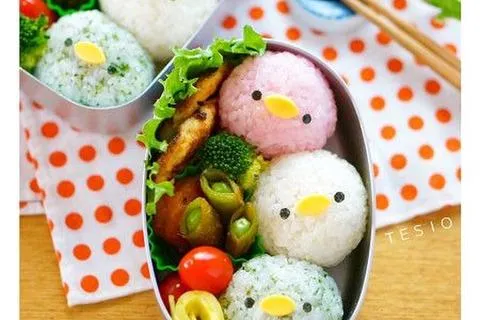 Mini Rice Ball Maker risballformer for barn oransje eller gul