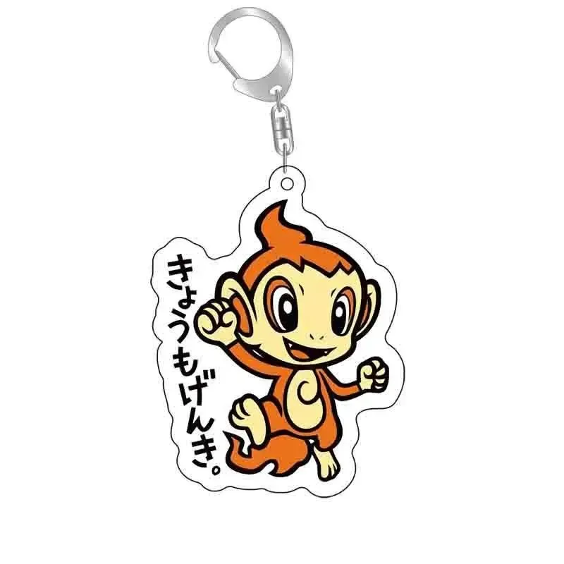 Pokémon Chimchar Japanese Phrase akrylnøkkelring 55 mm