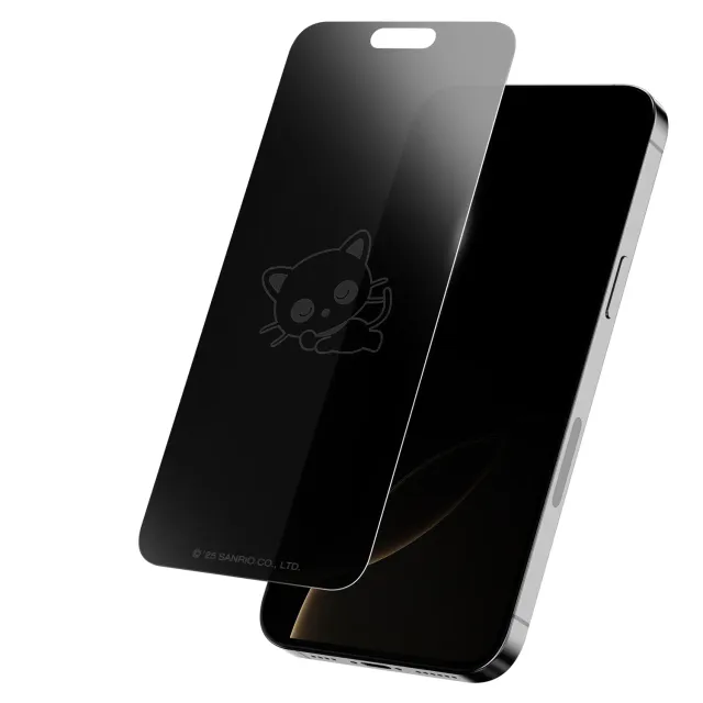 Hello Kitty Chococat x Screen Skinz skjermbeskytter iPhone 14/13/13 Pro