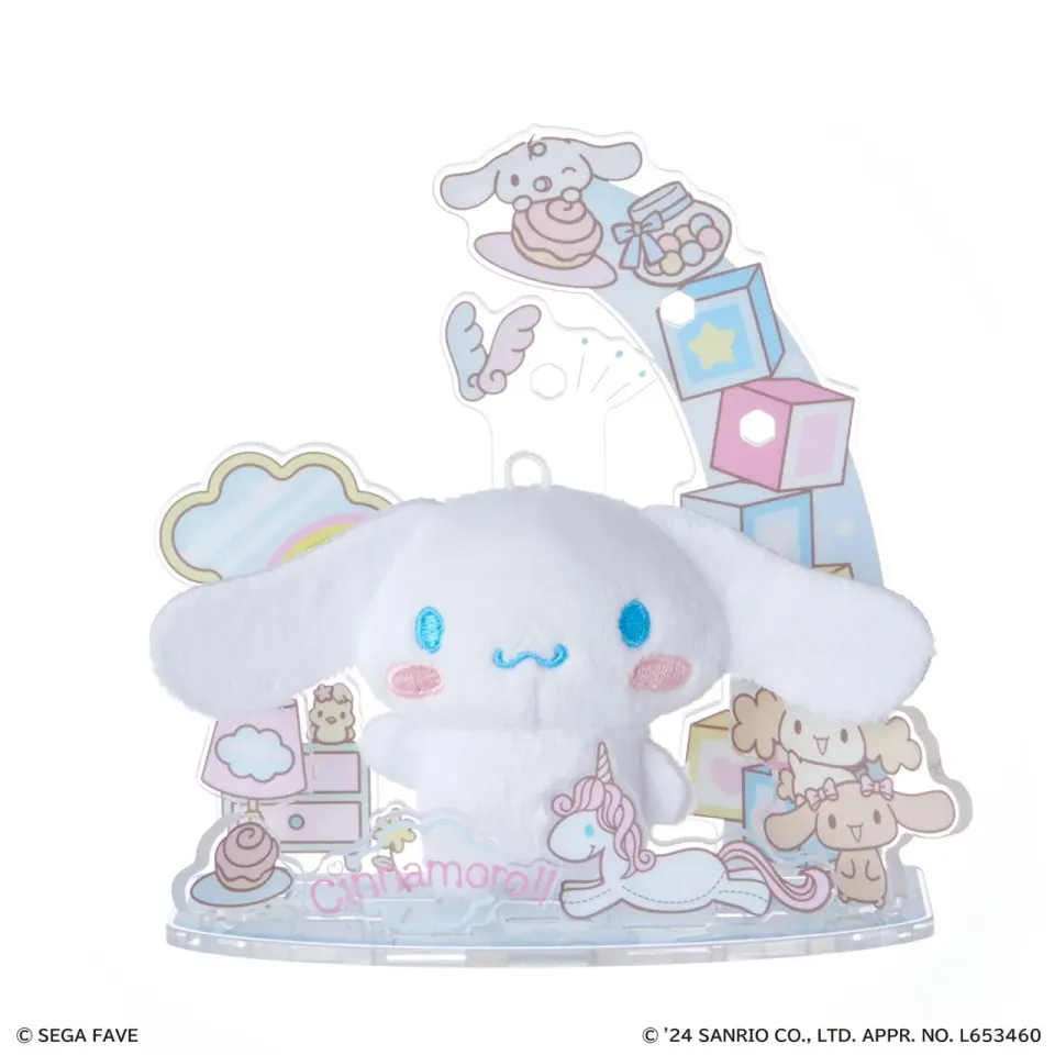 Hello Kitty Cinnamoroll Mini Plush & Acrylic Stand Set plysjsett 2,3 tommer
