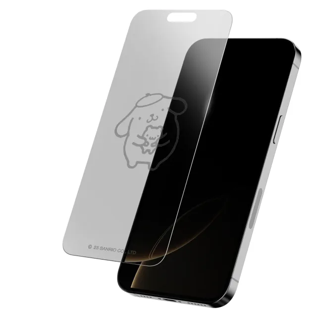 Hello Kitty Screen Skinz Pompompurin Hug skjermbeskytter iPhone 14/13/13 Pro, herdet glass