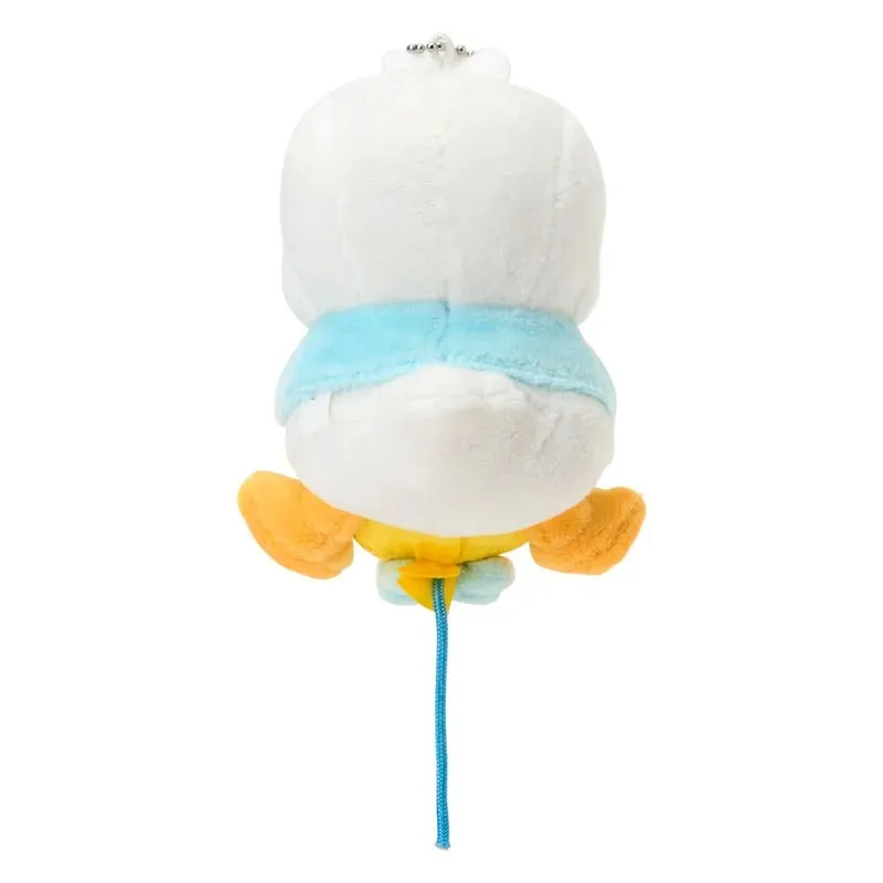 Pekkle Plush Mascot Keychain Adventure Balloon Series plysj nøkkelring