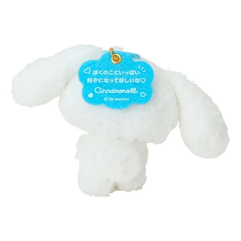 Hello Kitty Cinnamoroll Plush Mascot-nøkkelring 2026-utgave