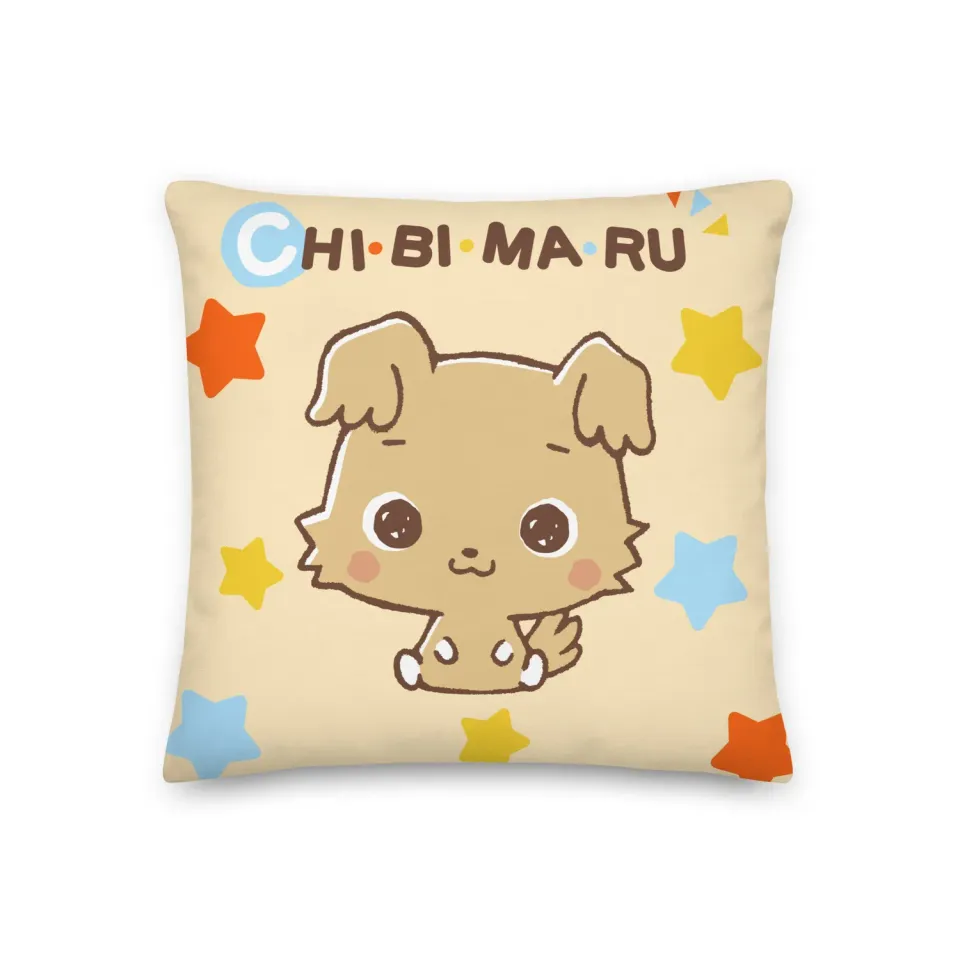 Hello Kitty Chibimaru Cheerful Pup 18" Square Pillow pyntepute