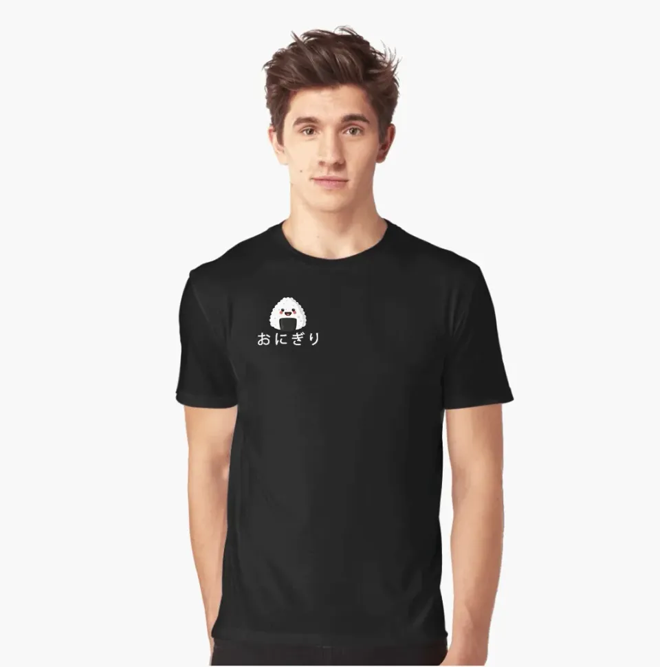 Anibox Japanese Rice Ball unisex t-skjorte svart