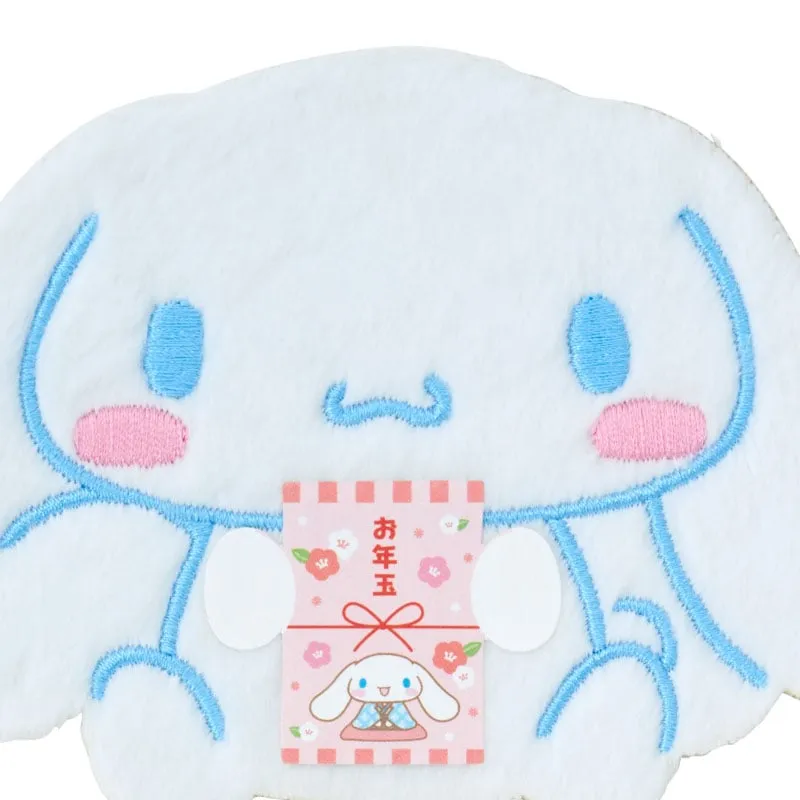 Hello Kitty Cinnamoroll Fuzzy Enclosure gavekonvolutt