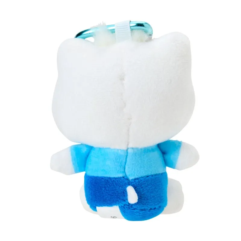 Hello Kitty Dear Daniel Mini Mascot Keychain nøkkelring 2025